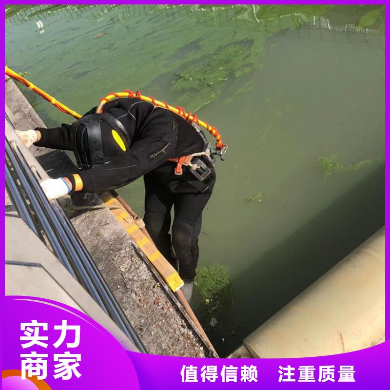 污水管道水下封堵砌墻_污水管道水下封堵砌墻生產(chǎn)廠家<本地>生產(chǎn)廠家