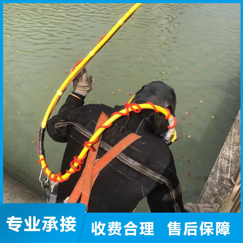 沂源縣水下打撈搜救_水下經驗豐富多年經驗