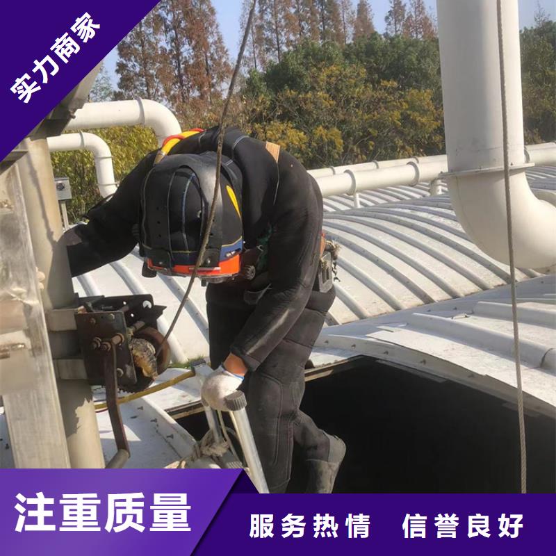 縣水下清淤電廠、水廠同城公司