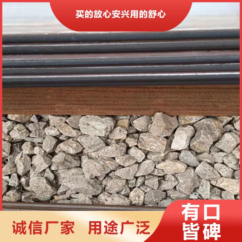張家口常年供應(yīng)襯板耐磨鋼板-口碑好