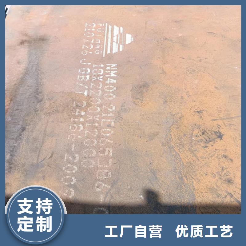 質(zhì)量可靠的旋挖鉆機(jī)鉆頭，底盤耐磨鋼板公司正規(guī)廠家