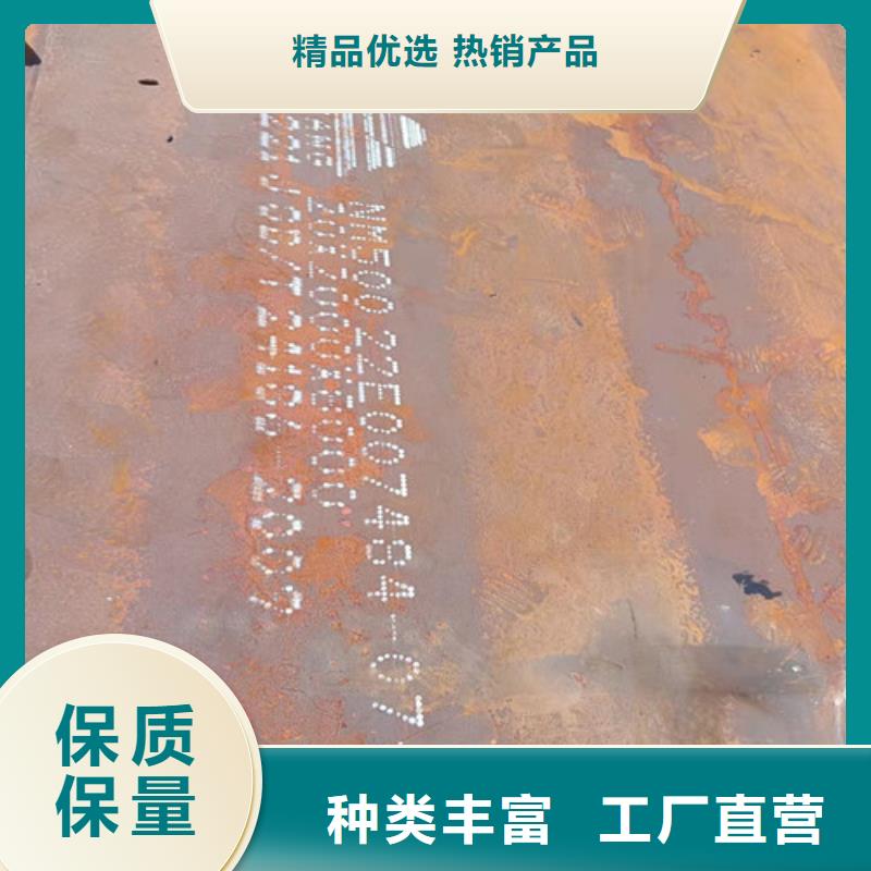 除塵器箱體耐酸鋼板質量放心技術先進