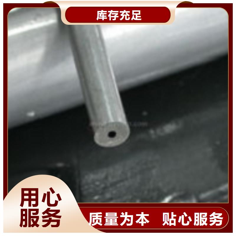 q345b無縫管加工工廠【當?shù)亍糠丈? ></div>
											<div   id=