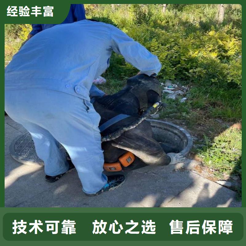 靖江市水下安裝公司考慮事情周到{本地}貨源