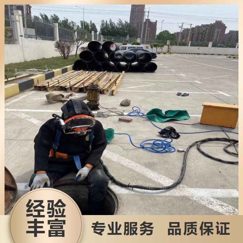 興化市水下手機打撈公司-水下作業聯系電話技術好