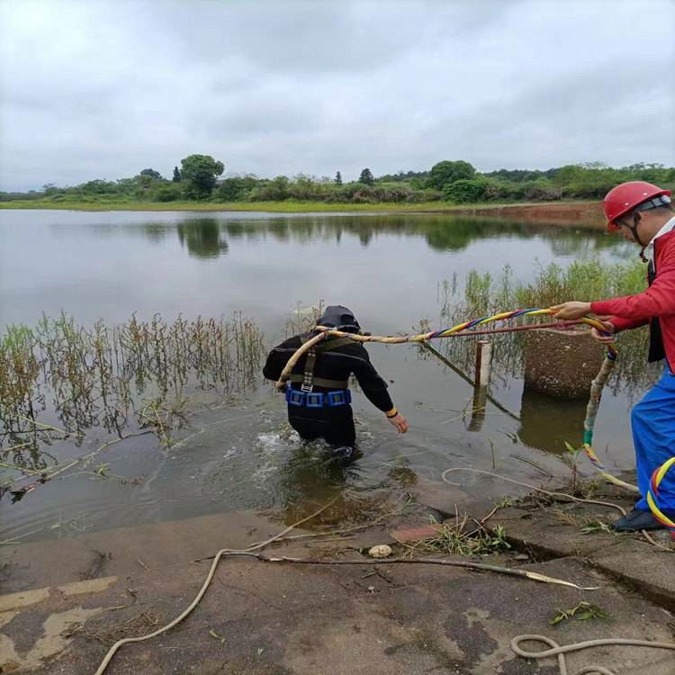 昭通市橋墩水下加固-全市水下打撈潛水搜救團隊