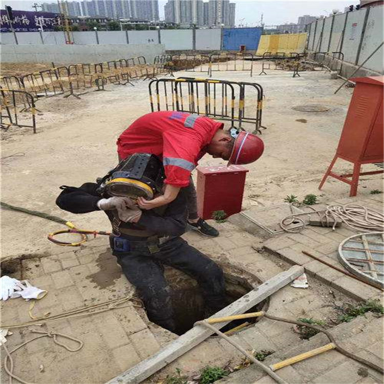 青岛市污水管道封堵-承接各种水下工程