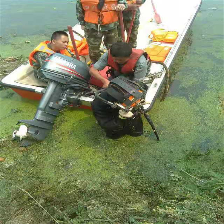 枣庄市潜水打捞队-承接各种水下工作