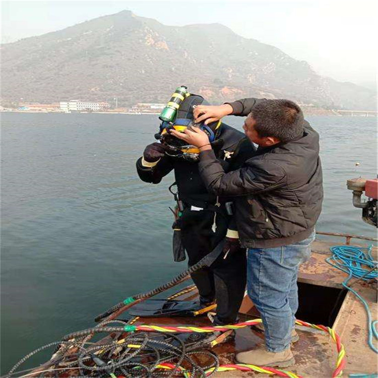 太倉市打撈隊-承接各種水下工程