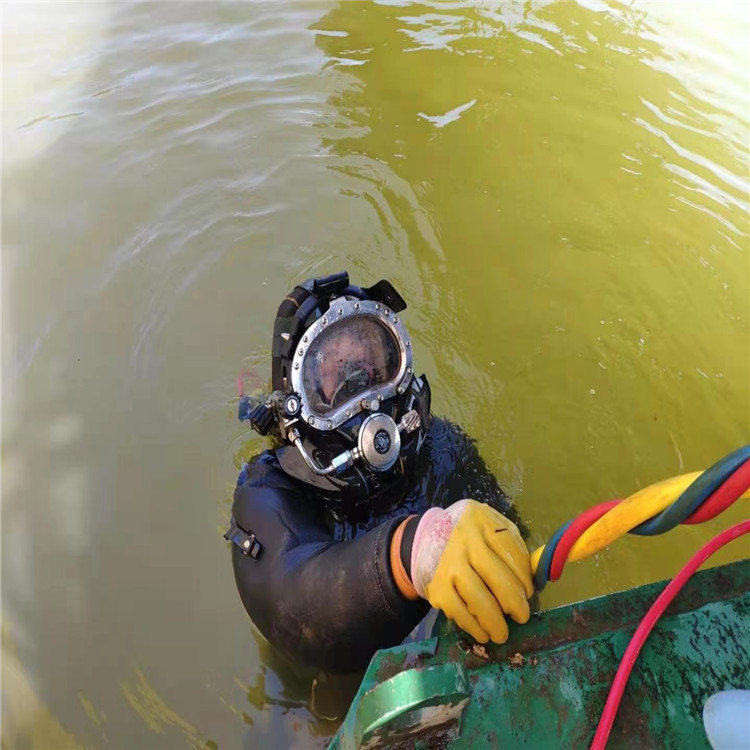 鐵嶺市打撈隊本地水鬼作業施工