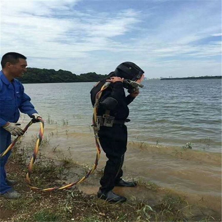 通遼市蛙人打撈隊隨時來電咨詢作業