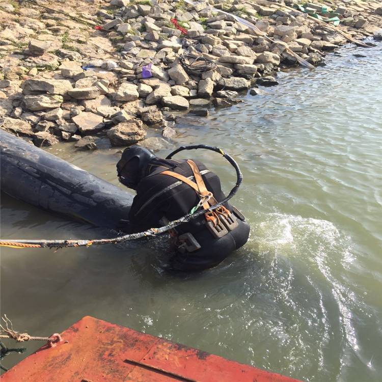 保定市潜水员打捞队-本地水下打捞救援队伍