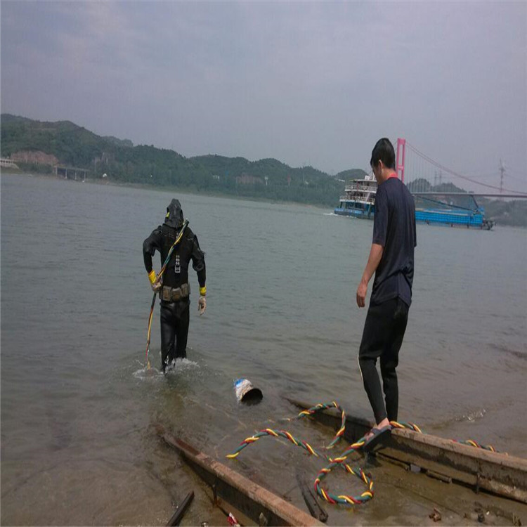 济源市水下作业公司-水下打捞队伍欢迎来电咨询