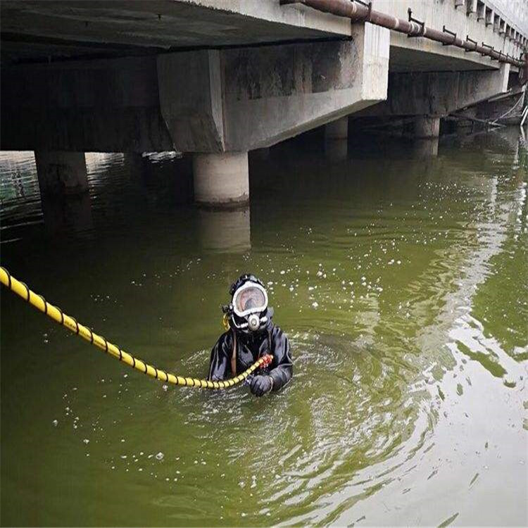 惠民縣水下打撈手機公司作業聯系電話