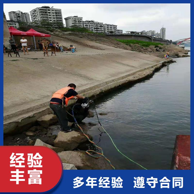 榆林市潛水員打撈服務:榆林市<專業打撈隊>口碑公司