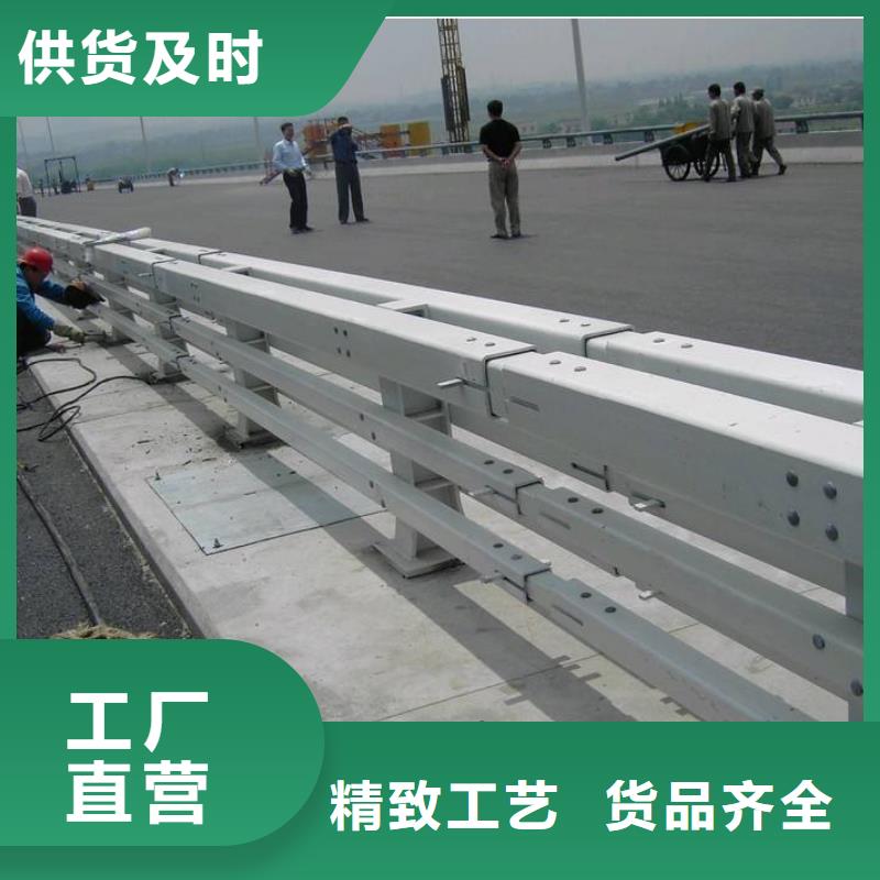 道路欄桿適用各種橋型現(xiàn)貨批發(fā)