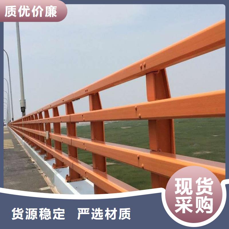 高品質(zhì)河道護欄_河道護欄廠商[當?shù)豜服務(wù)商