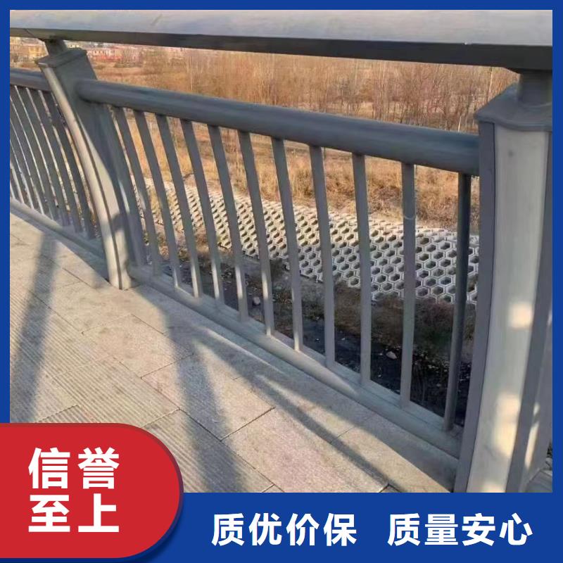 不銹鋼復(fù)合管道路護欄廠家-質(zhì)量可靠本地廠家值得信賴