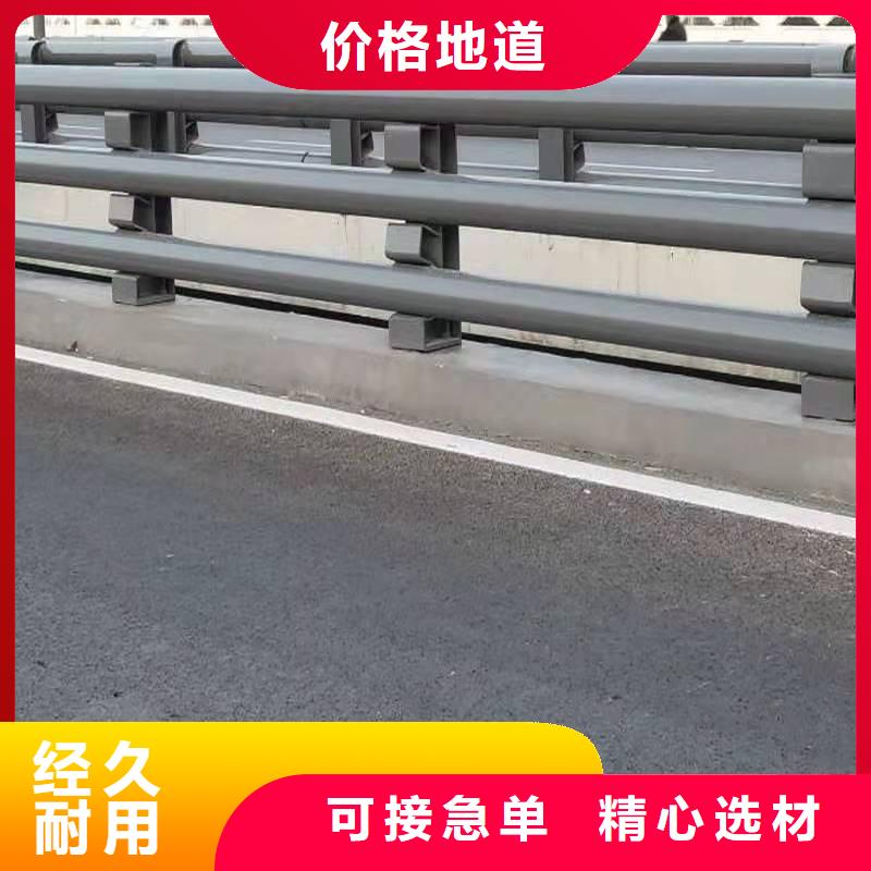 不銹鋼河道護欄廠家-值得信賴實力廠家