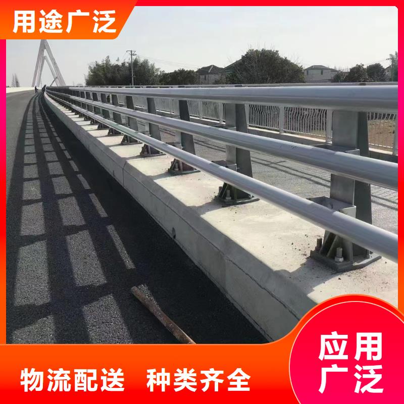 ​规格全的护栏供应商品质做服务