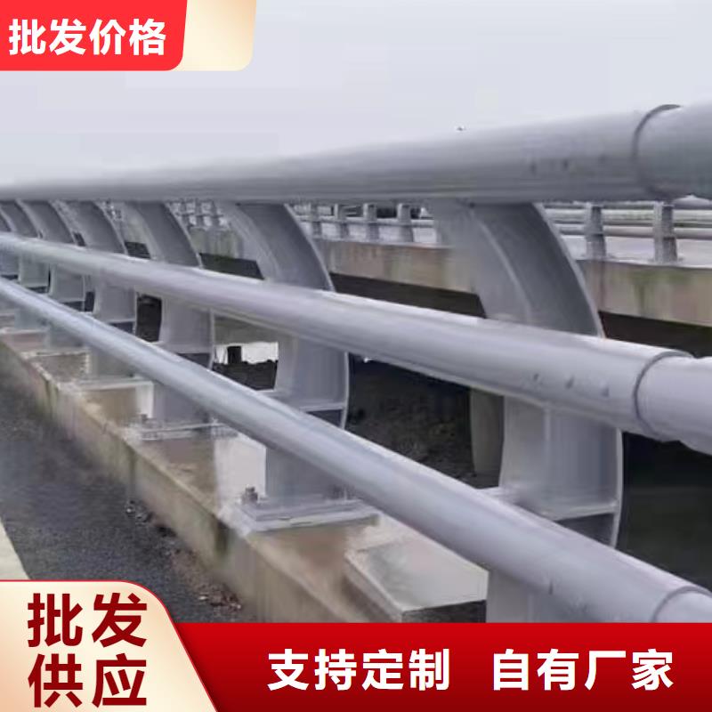 質(zhì)量可靠的橋梁防撞護欄供貨商量大從優(yōu)