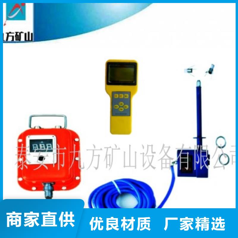 顶板离层仪单体支柱测压仪精工制作同城生产商
