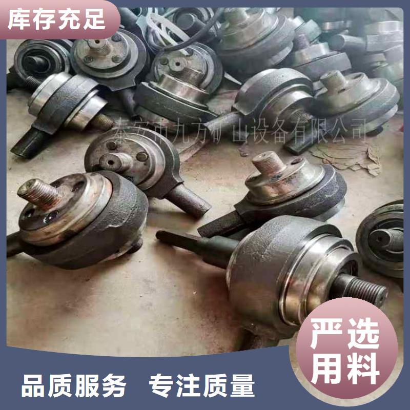 錨桿扭矩放大器拆柱機(jī)全品類現(xiàn)貨廠家質(zhì)量過硬