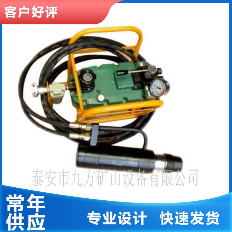 MQ18-200/50錨索張拉機(jī)具質(zhì)量看得見(jiàn)