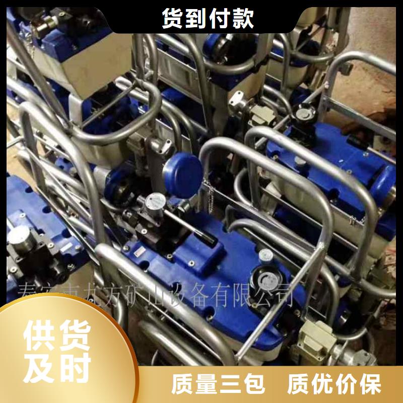 【矿用锚索张拉机具矿用红外测温仪质量不佳尽管来找我】的图文介绍