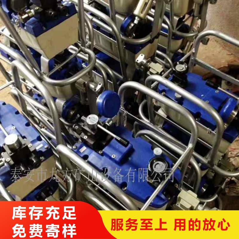 【礦用錨索張拉機具】錨桿拉力計品質過硬[當地]廠家