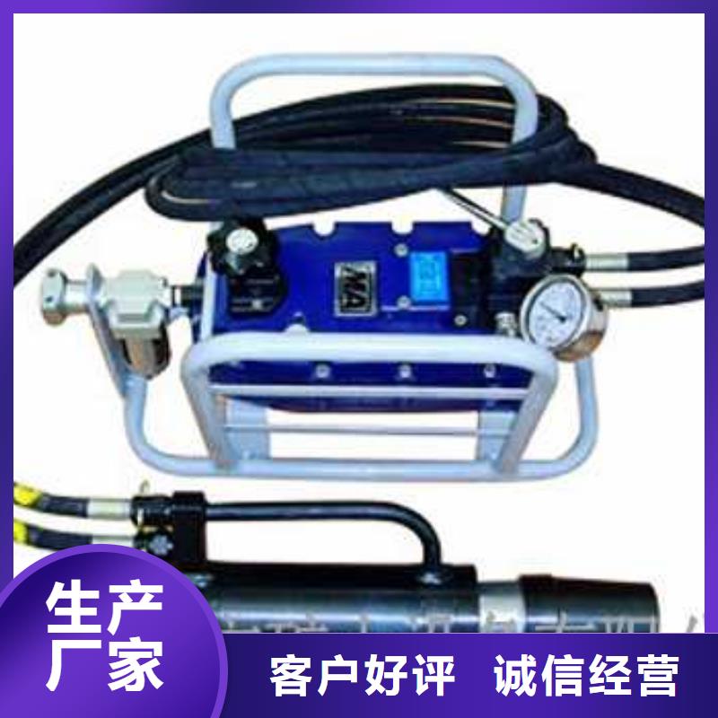 礦用錨索張拉機(jī)具拆柱機(jī)專業(yè)品質(zhì)【當(dāng)?shù)亍可a(chǎn)廠家