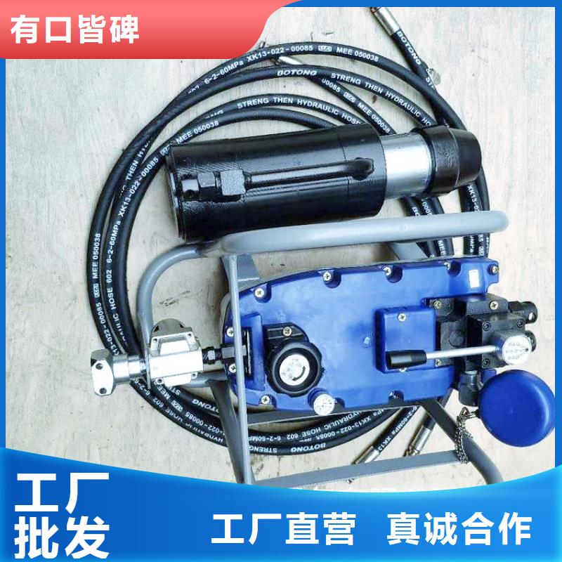 MQ22-400/63錨索張拉機(jī)具同城供應(yīng)商