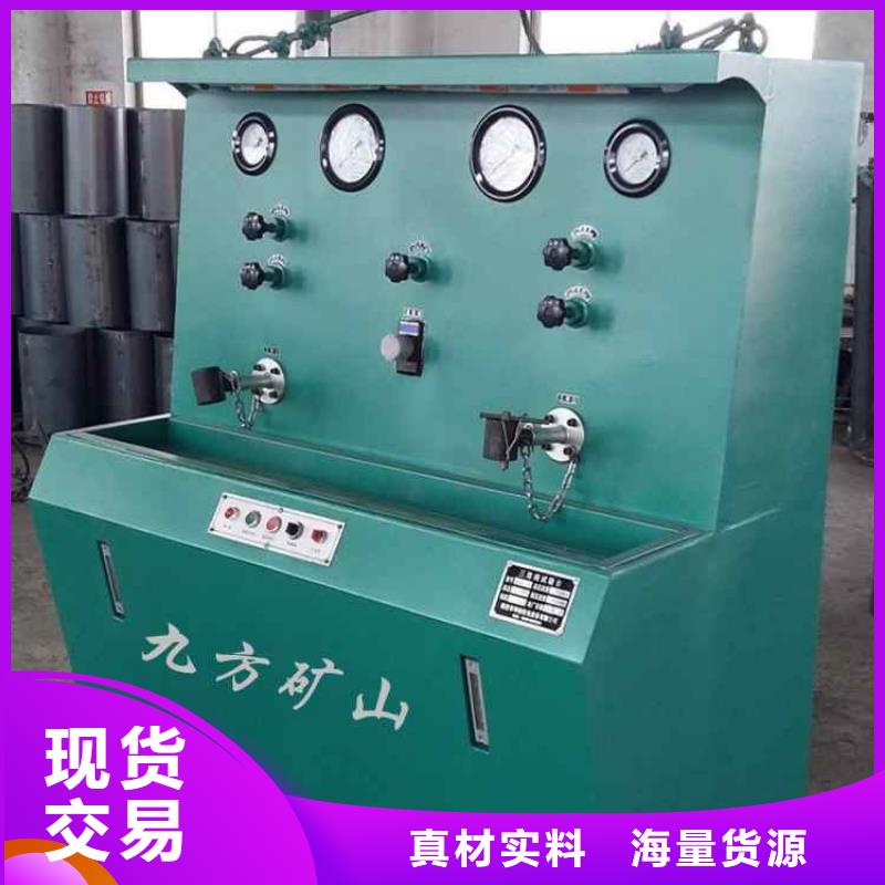 拆柱機(jī)礦用對(duì)講機(jī)口碑好實(shí)力強(qiáng)【當(dāng)?shù)亍抗?yīng)商