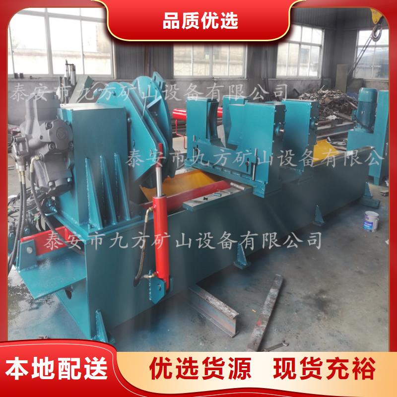 拆柱機【甲烷檢測報警儀】服務至上用品質贏得客戶信賴