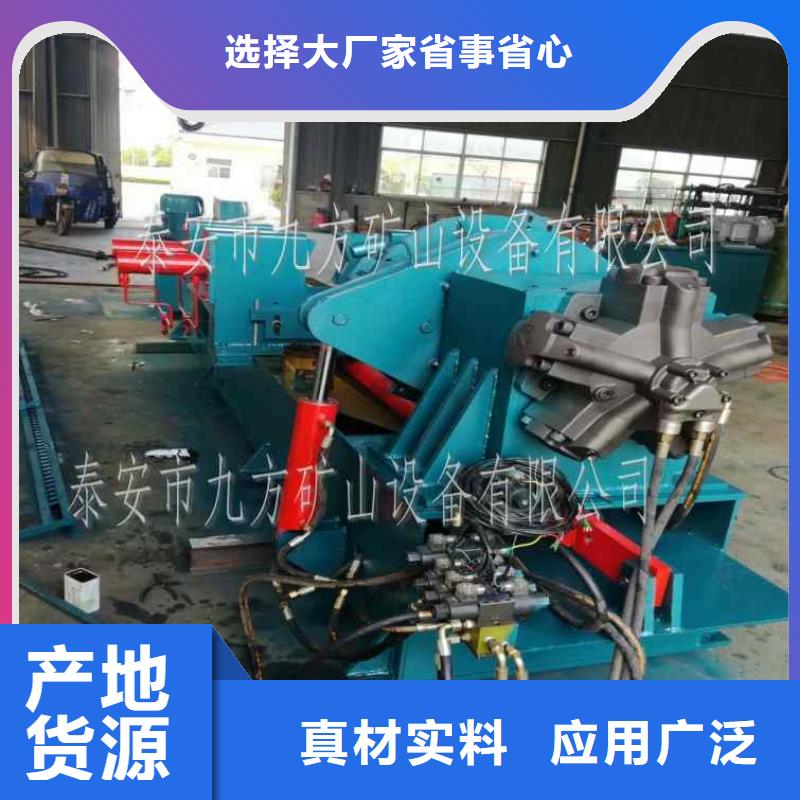 拆柱机_顶板离层仪为品质而生产生产厂家
