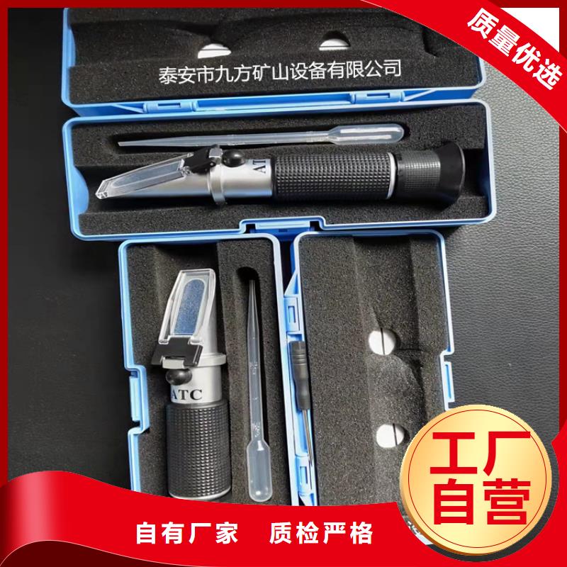 乳化液浓度计矿用锚杆应力传感器专注生产制造多年产地厂家直销
