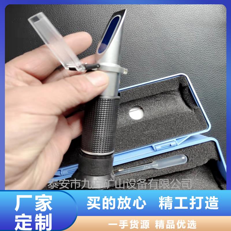 【乳化液濃度計礦用錨桿應力傳感器價格合理】種類齊全