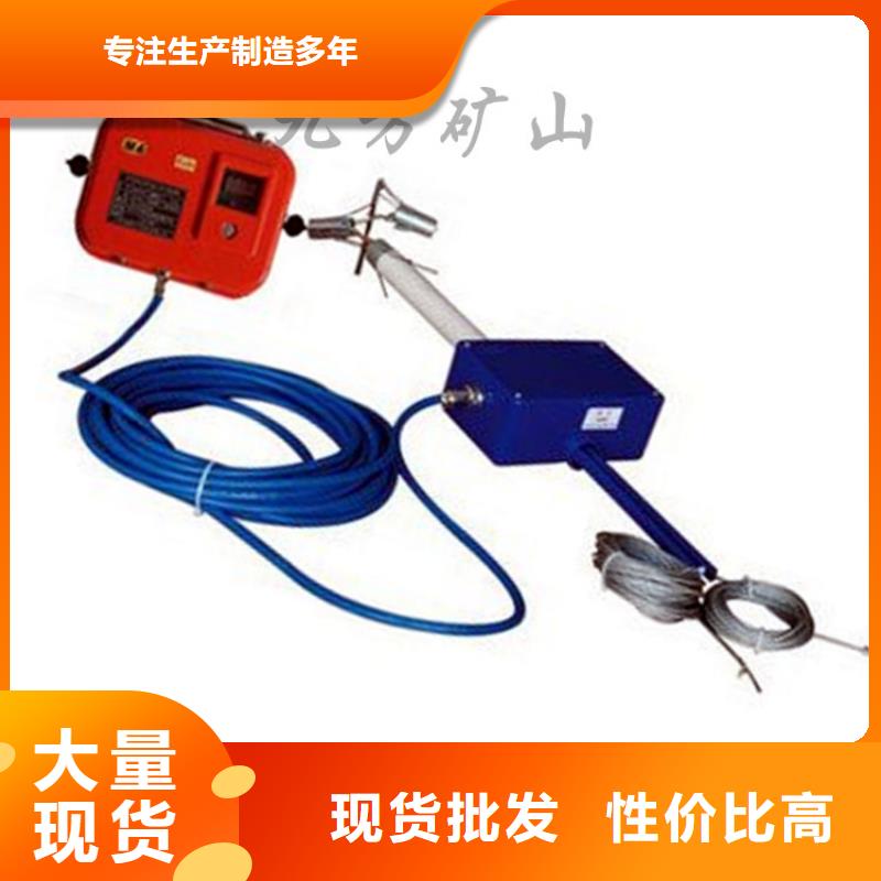 顶板位移传感器矿用本安型数字压力计安心购当地货源