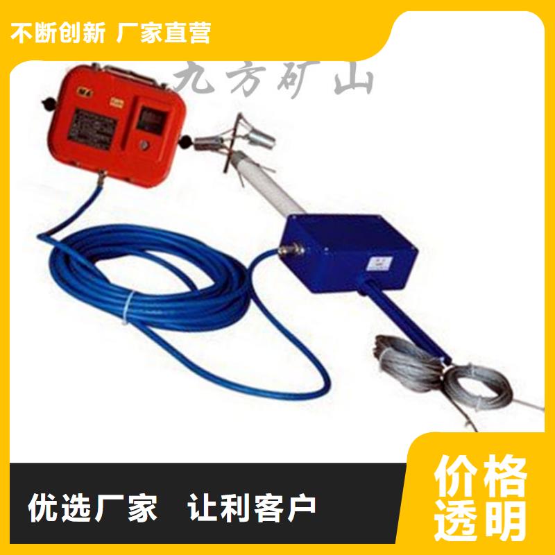 頂板位移傳感器【礦用風(fēng)動(dòng)錨索退錨器】自營(yíng)品質(zhì)有保障隨到隨提