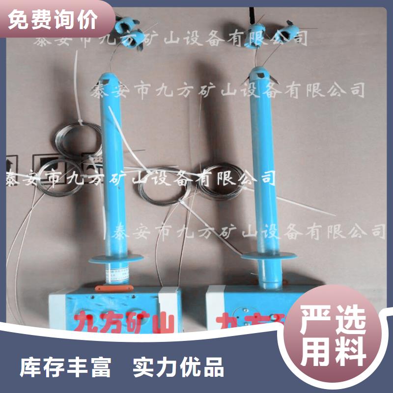 頂板位移傳感器礦用錨桿應力傳感器貨源報價【當地】制造商