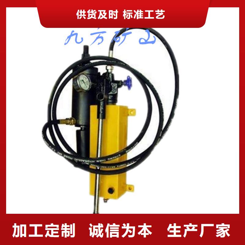 錨桿拉力計(jì)【【錨索張拉機(jī)具】】今年新款一站式供應(yīng)