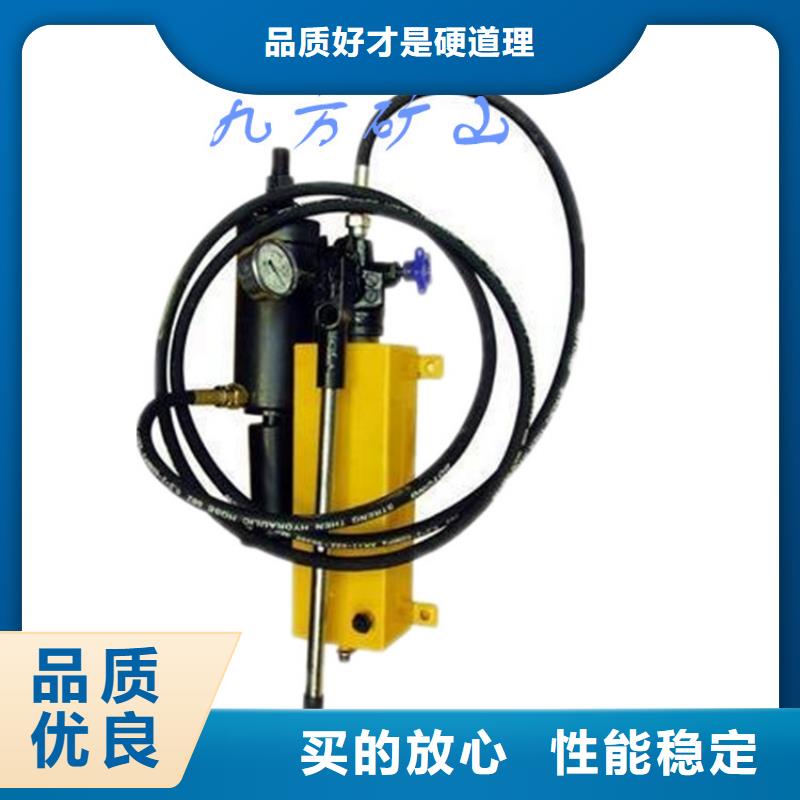 【錨桿拉力計(jì)_拆柱機(jī)大量現(xiàn)貨】【本地】服務(wù)商