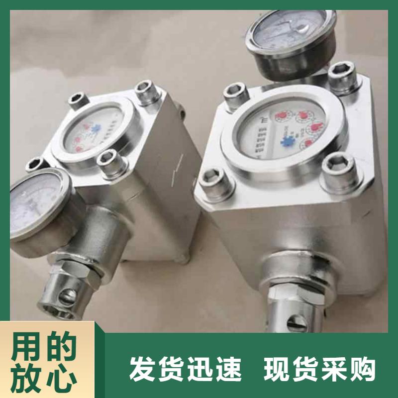 【煤层注水表】,锚杆拉力计免费询价精工细作品质优良