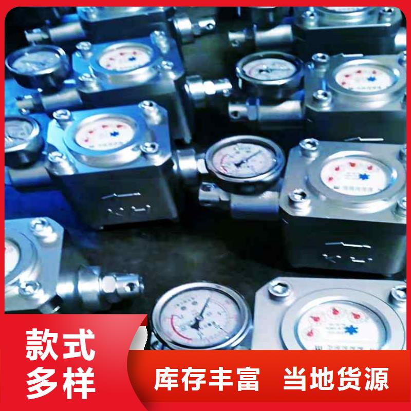 煤层注水表矿用风动锚索退锚器满足您多种采购需求选择我们没错