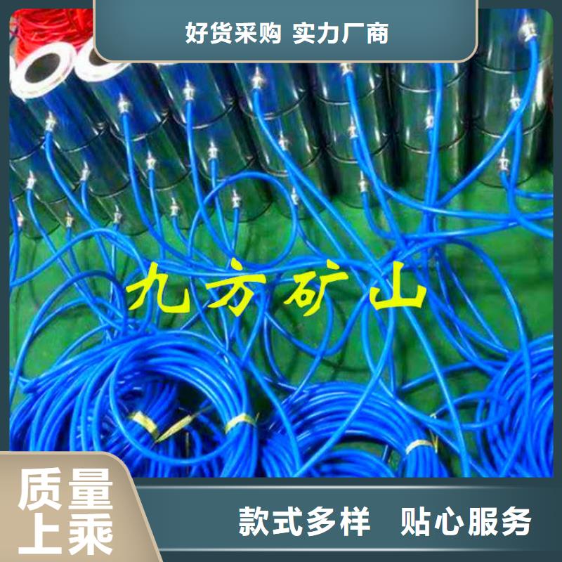 錨索測力計【礦用液壓推溜器】保障產品質量[本地]供應商