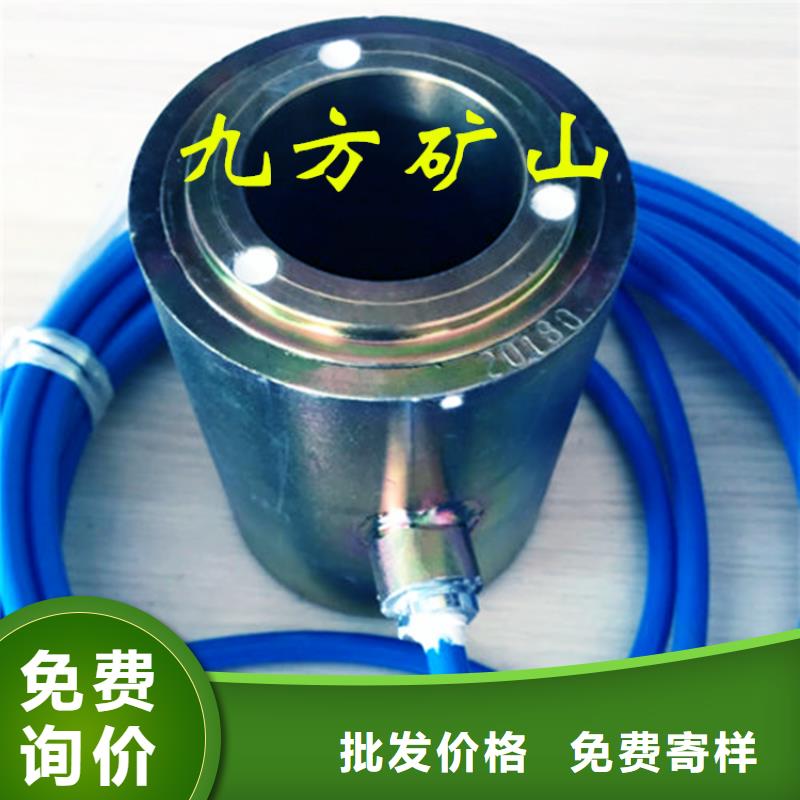 【錨索測力計礦用液壓推溜器廠家直銷省心省錢】<本地>制造商