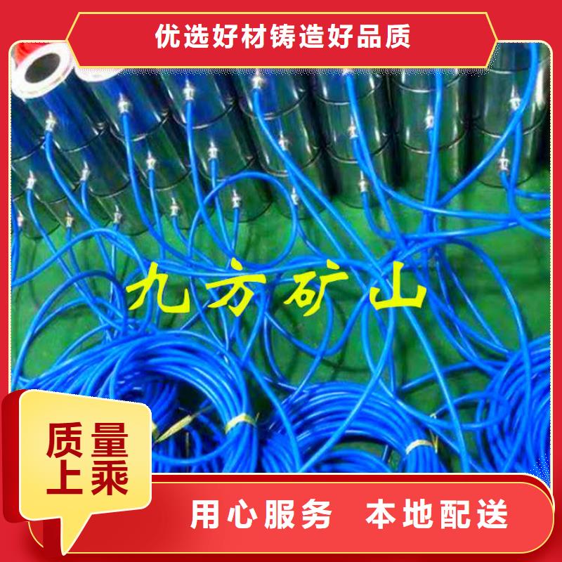 锚索测力计锚杆扭力扳手厂家供应本地货源