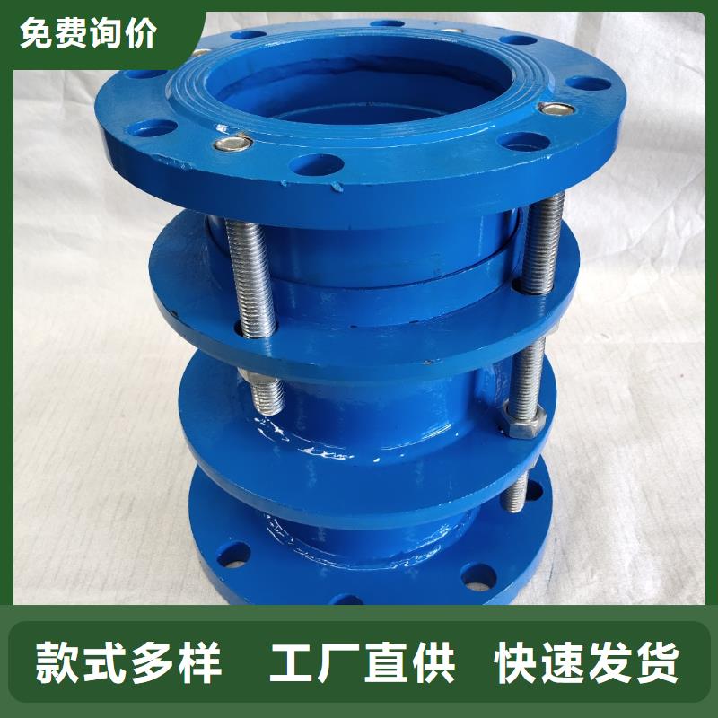 柔性/刚性防水套管聚丙烯酰胺支持非标定制源头厂家供应