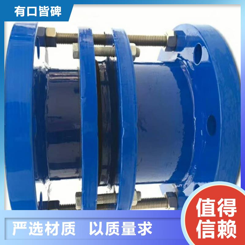 金属/非金属补偿器厂家-价格实惠