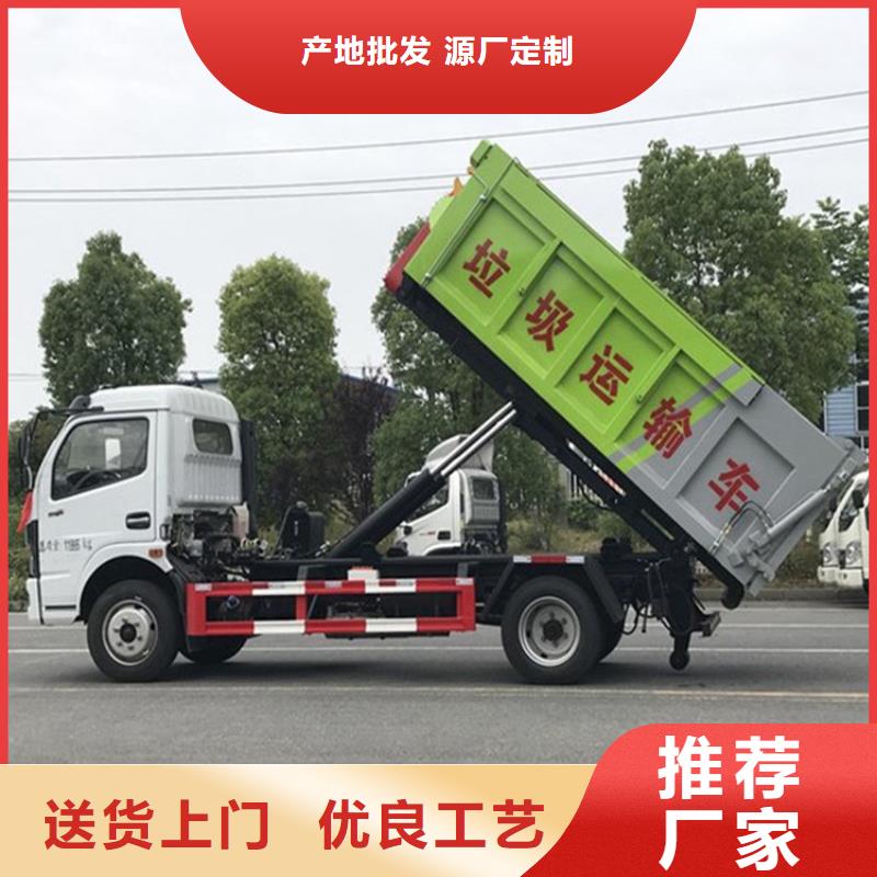 糞污運輸車 勾臂糞污車用心做好細節好品質用的放心